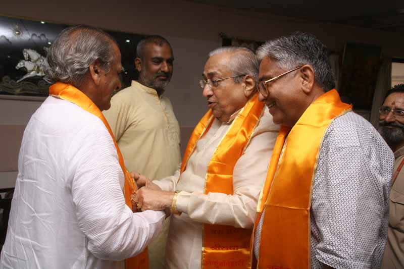 Nand Utsav-1 - 2008