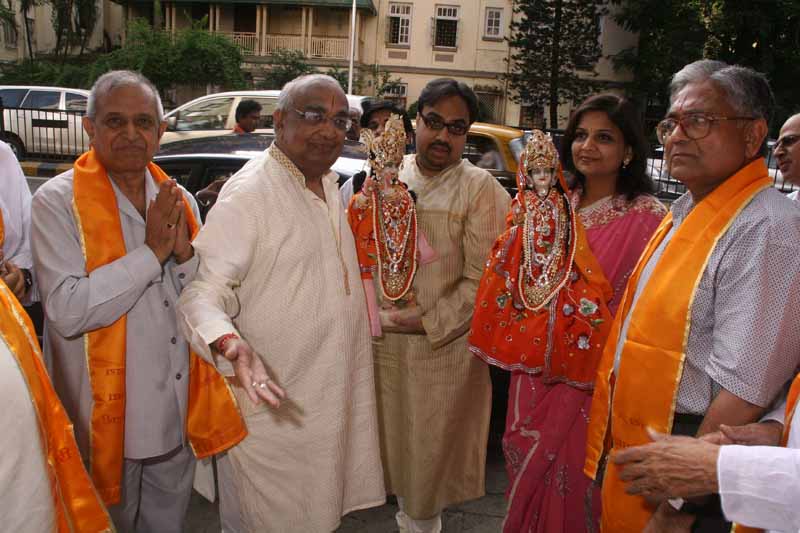 Nand Utsav-1 - 2008