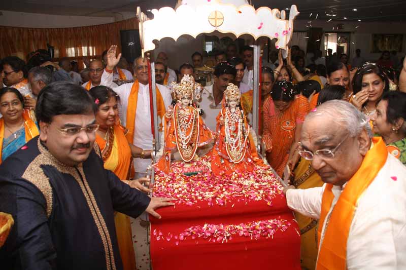 Nand Utsav-1 - 2008