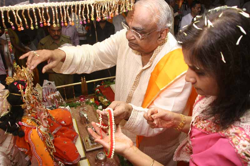 Nand Utsav-1 - 2008
