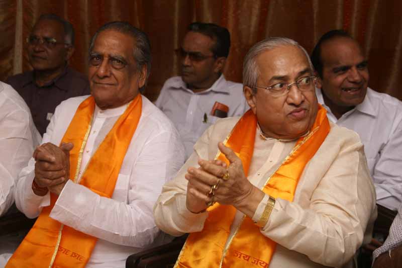 Nand Utsav-1 - 2008