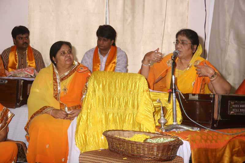 Nand Utsav-1 - 2008
