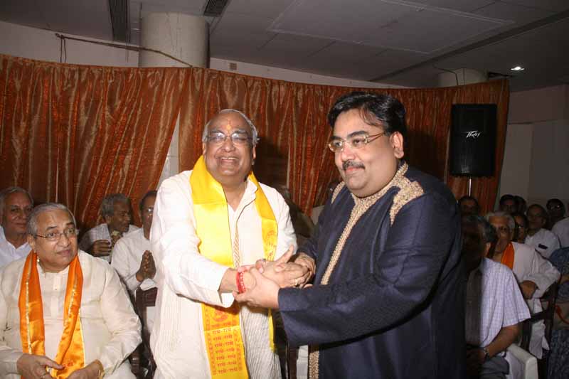 Nand Utsav-1 - 2008