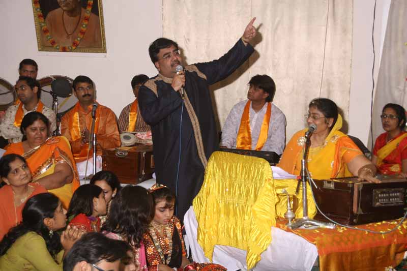 Nand Utsav-1 - 2008
