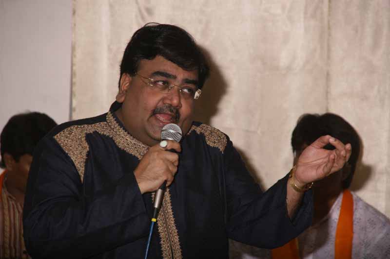 Nand Utsav-1 - 2008