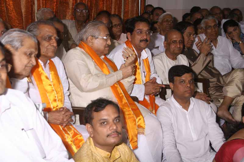 Nand Utsav-1 - 2008