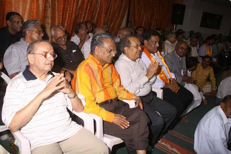 Nand Utsav-1 - 2008
