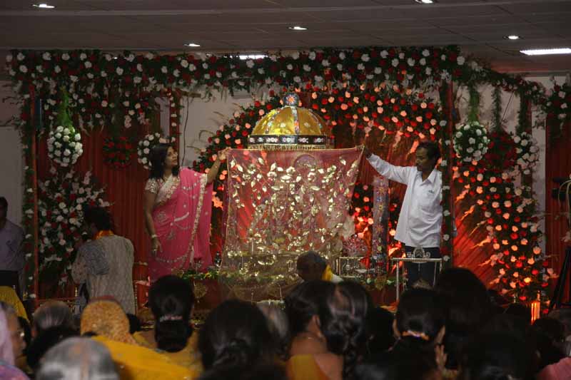 Nand Utsav-1 - 2008