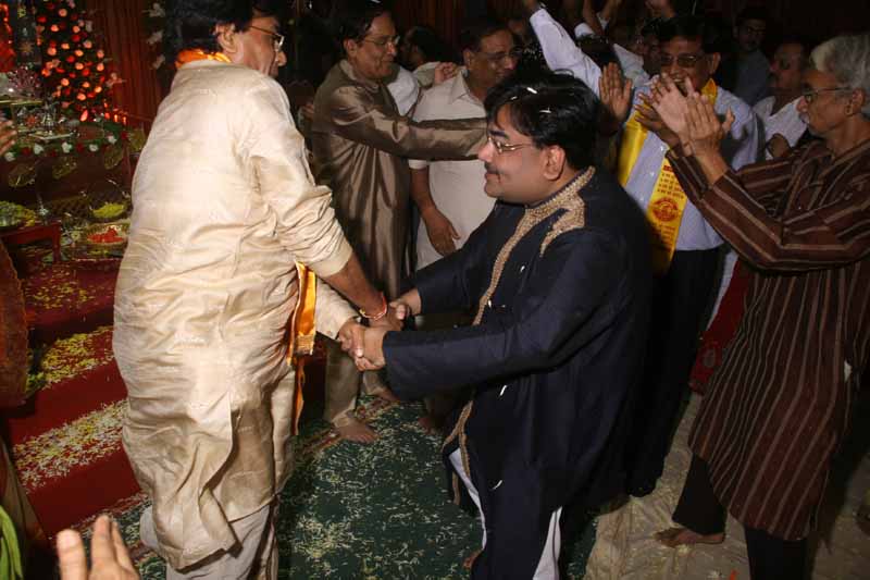 Nand Utsav-1 - 2008
