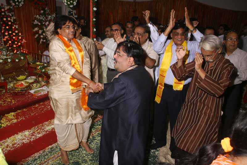 Nand Utsav-1 - 2008