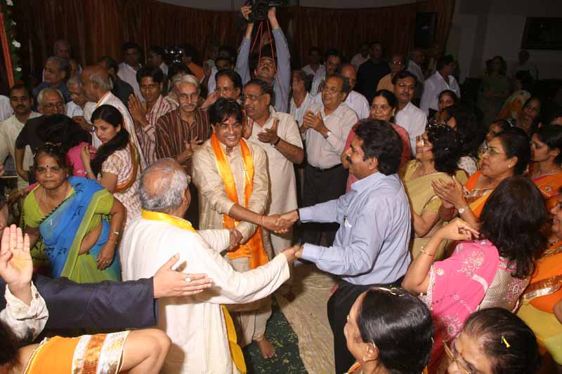 Nand Utsav-1 - 2008