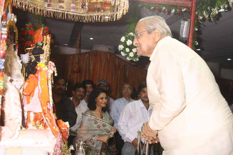 Nand Utsav-1 - 2008