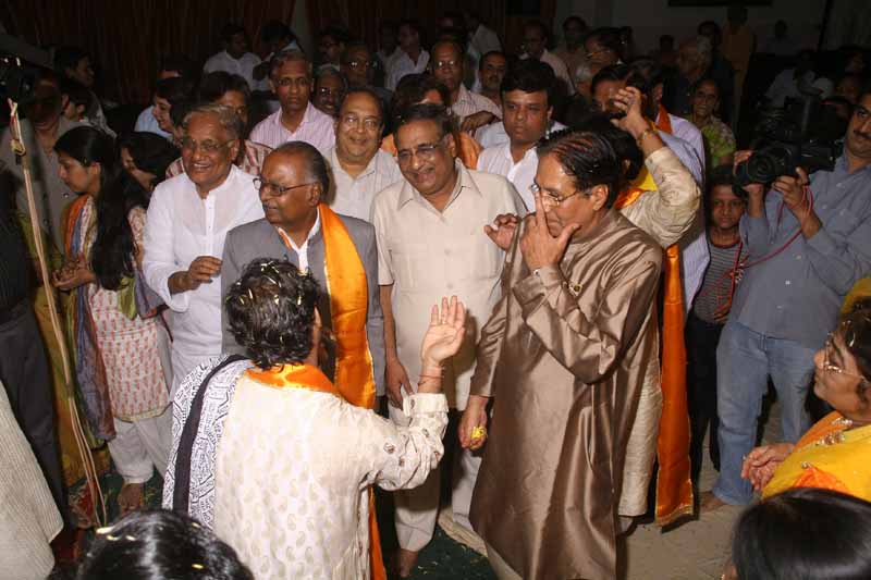 Nand Utsav-1 - 2008