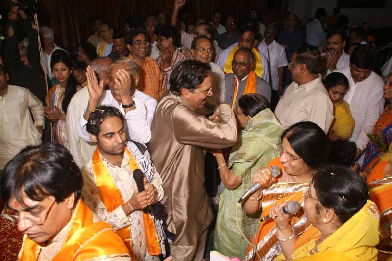 Nand Utsav-1 - 2008