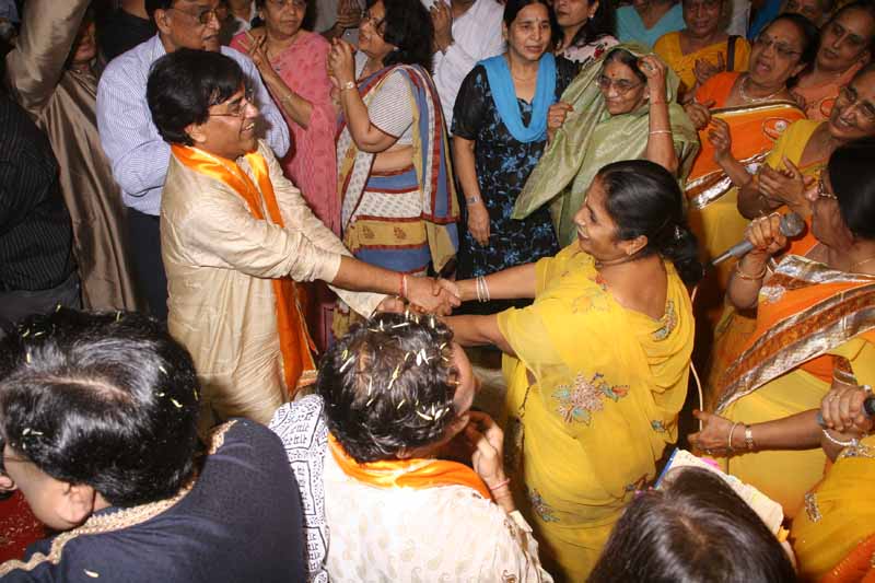 Nand Utsav-1 - 2008