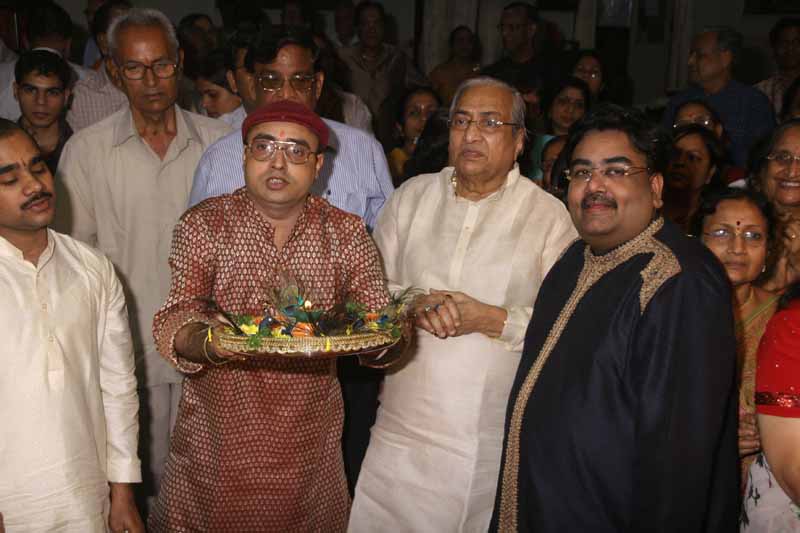 Nand Utsav-1 - 2008