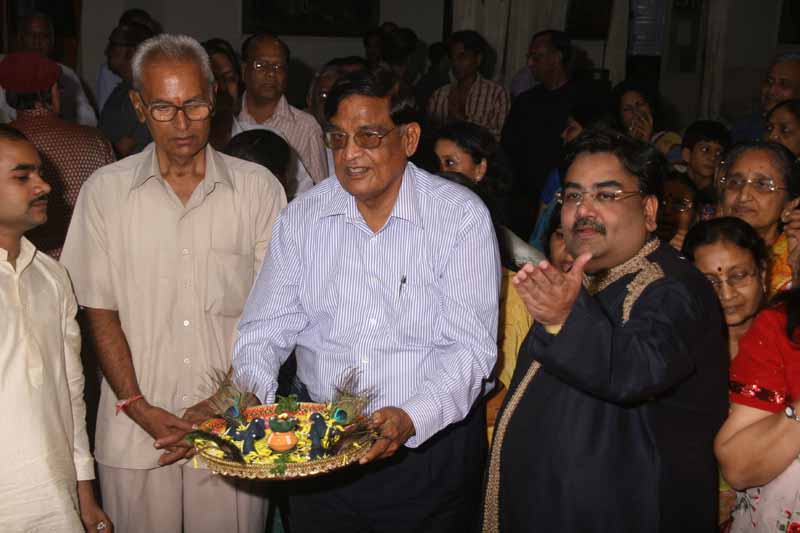 Nand Utsav-1 - 2008
