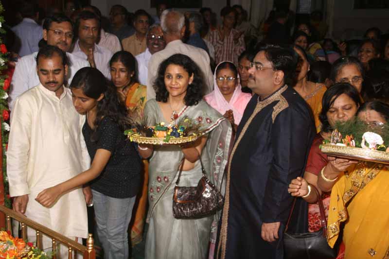 Nand Utsav-1 - 2008