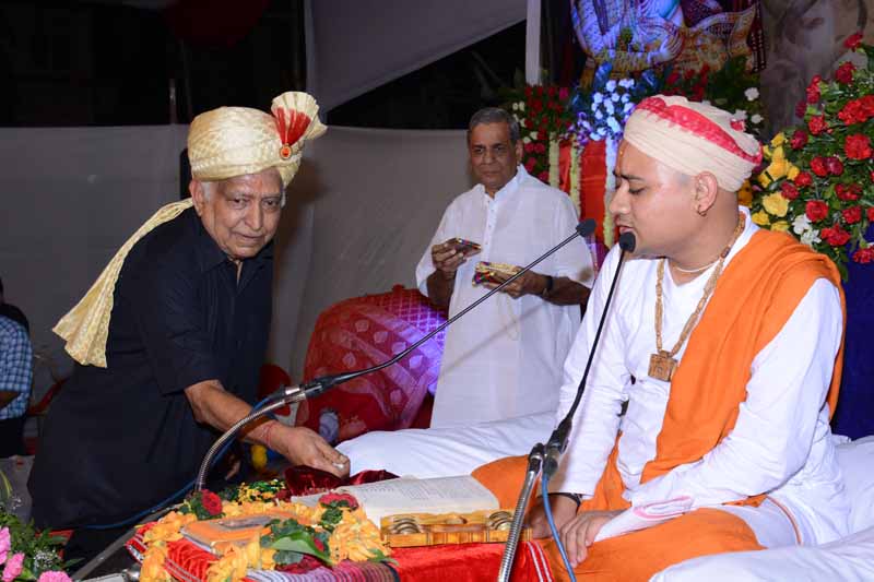 Nanibai Myro1 - 2015