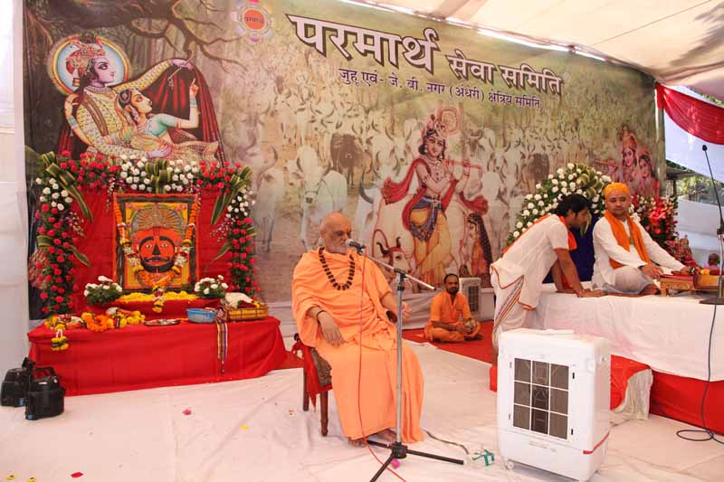 Nanibai Myro1 - 2015