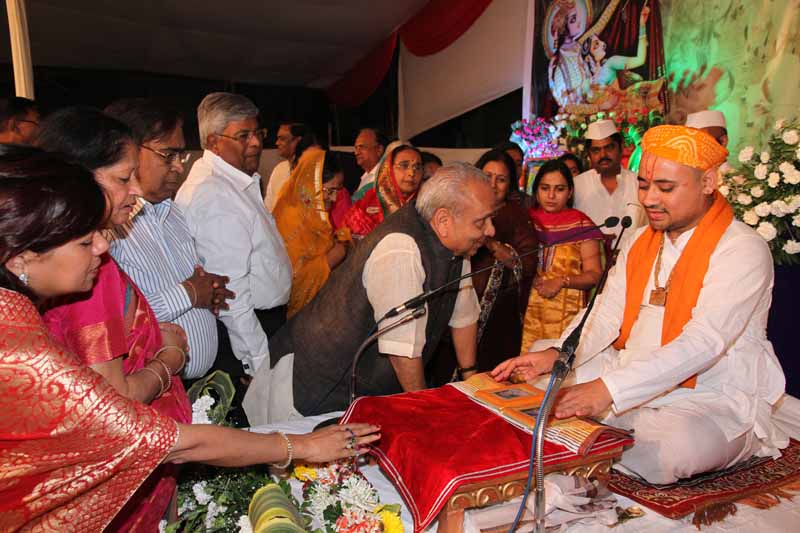 Nanibai Myro1 - 2015
