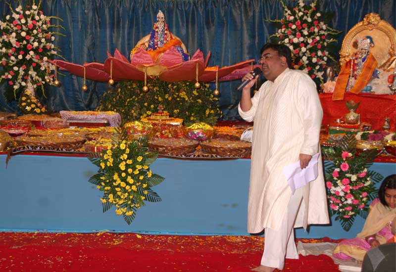 Radha Ashtami1 - 2008
