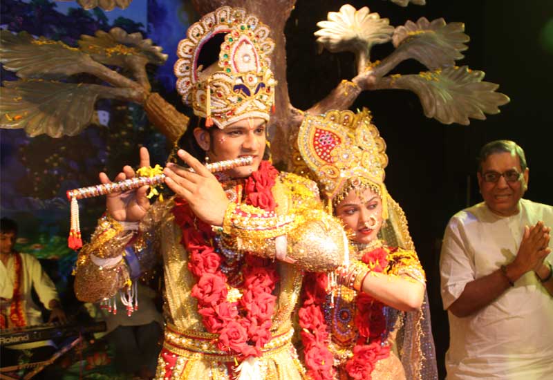 Radha Ashtami1 - 2009