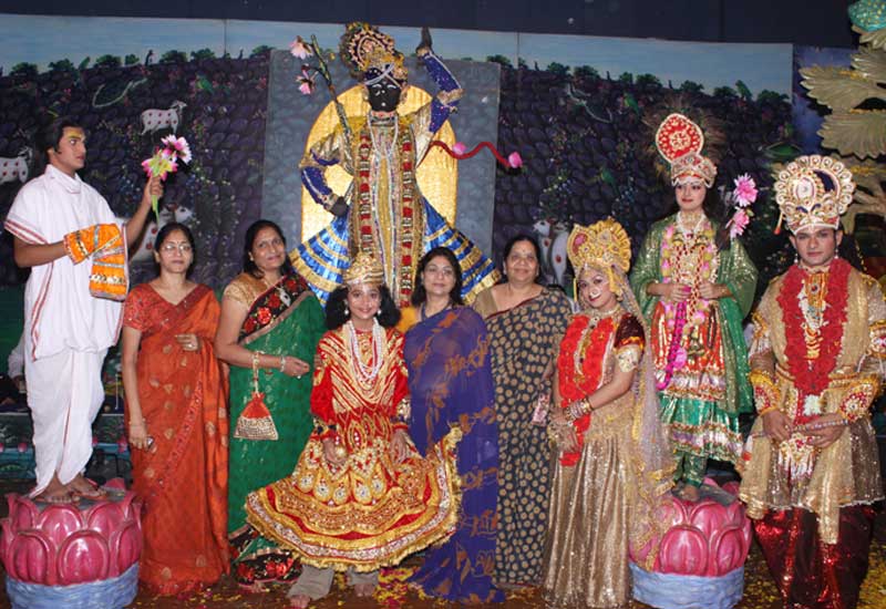 Radha Ashtami1 - 2009
