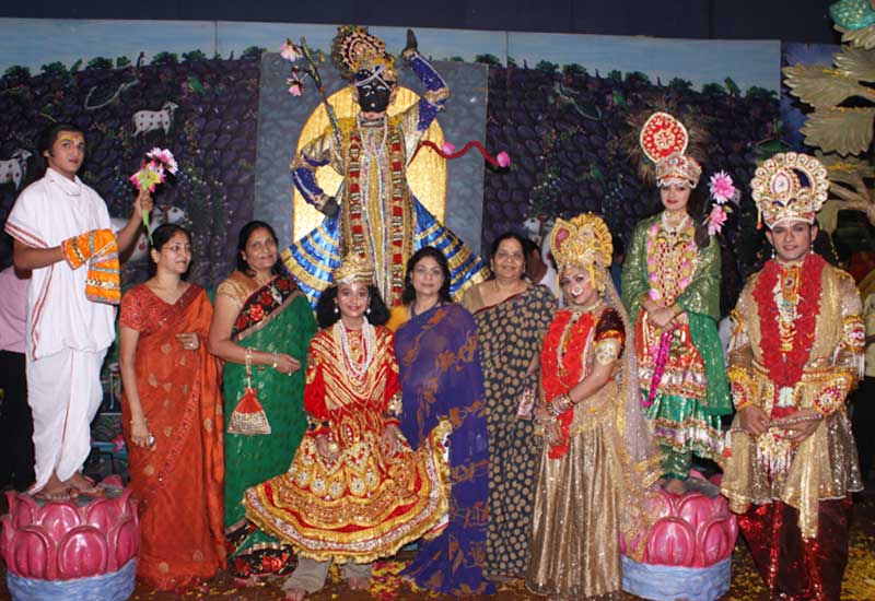 Radha Ashtami1 - 2009
