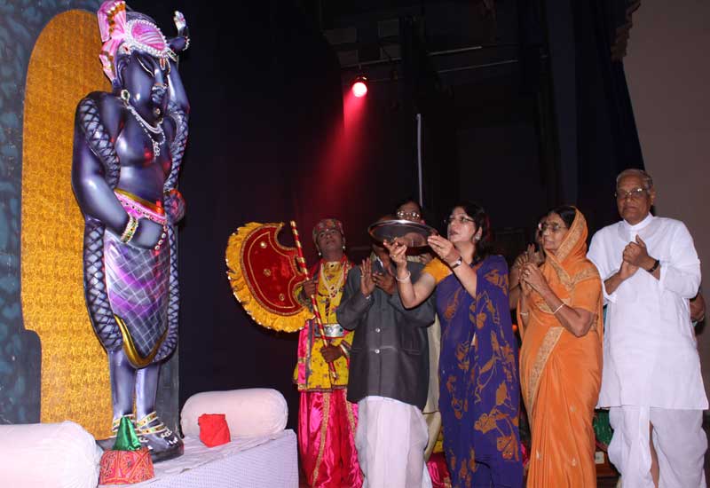 Radha Ashtami1 - 2009