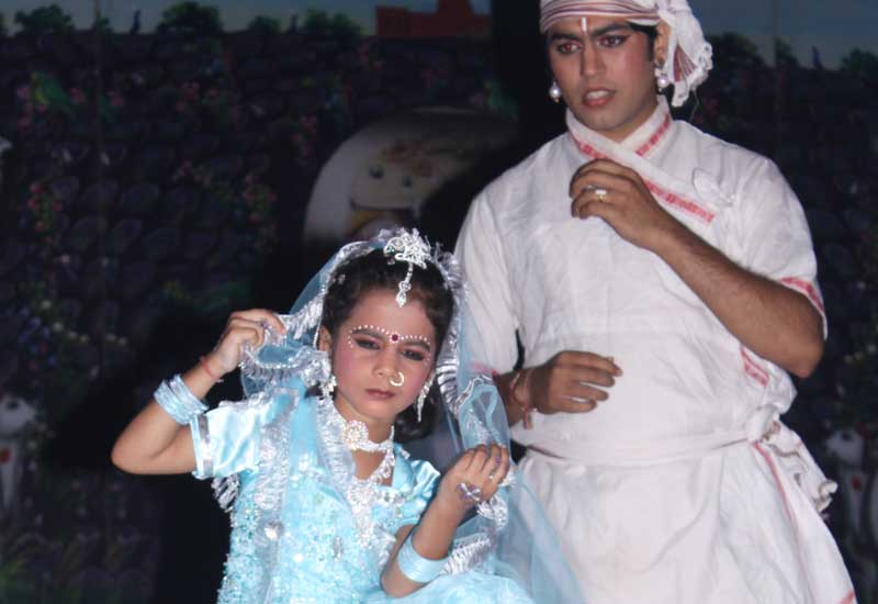Radha Ashtami1 - 2009