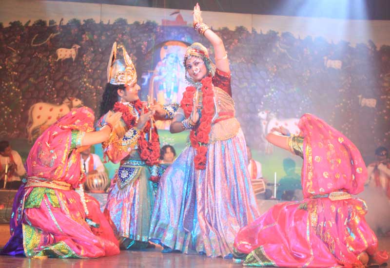 Radha Ashtami1 - 2009