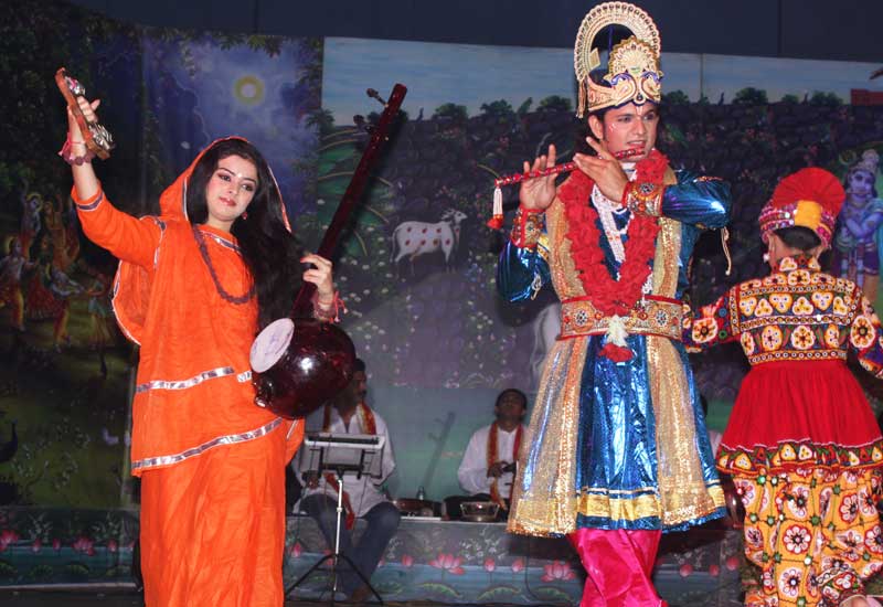Radha Ashtami1 - 2009