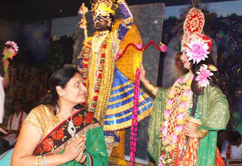 Radha Ashtami1 - 2009