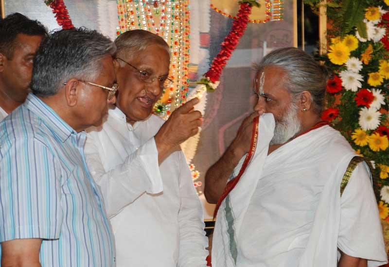 Radha Ashtami1 - 2010