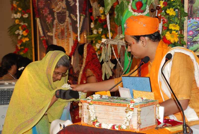 Radha Ashtami1 - 2010