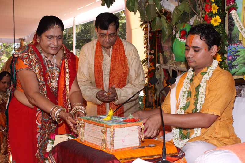 Radha Ashtami1 - 2010