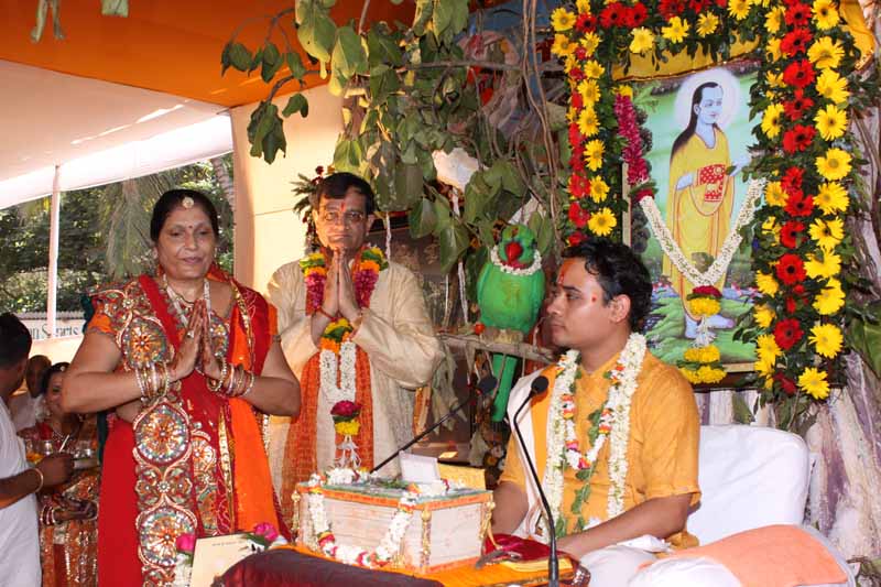 Radha Ashtami1 - 2010
