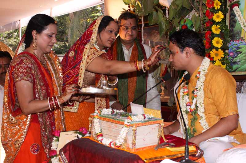 Radha Ashtami1 - 2010