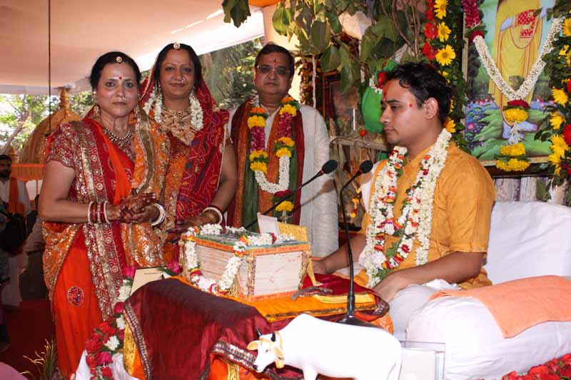 Radha Ashtami1 - 2010