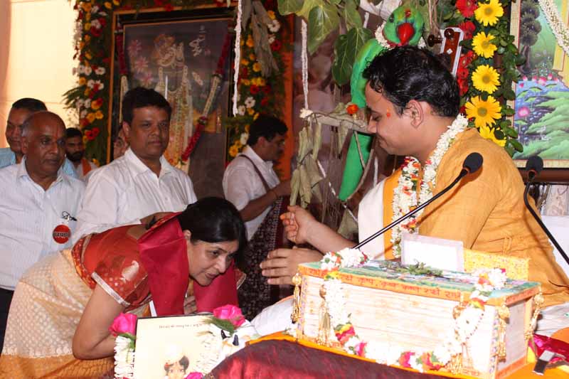 Radha Ashtami1 - 2010