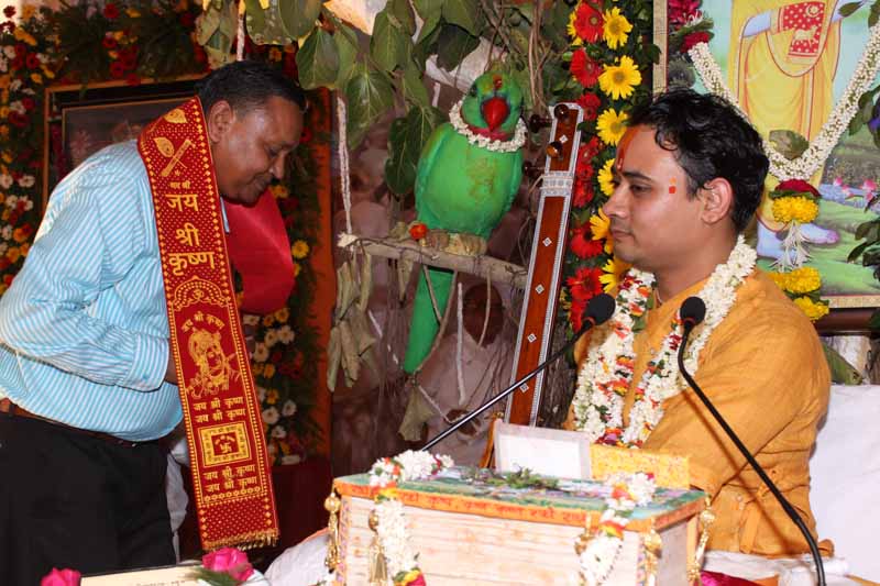 Radha Ashtami1 - 2010