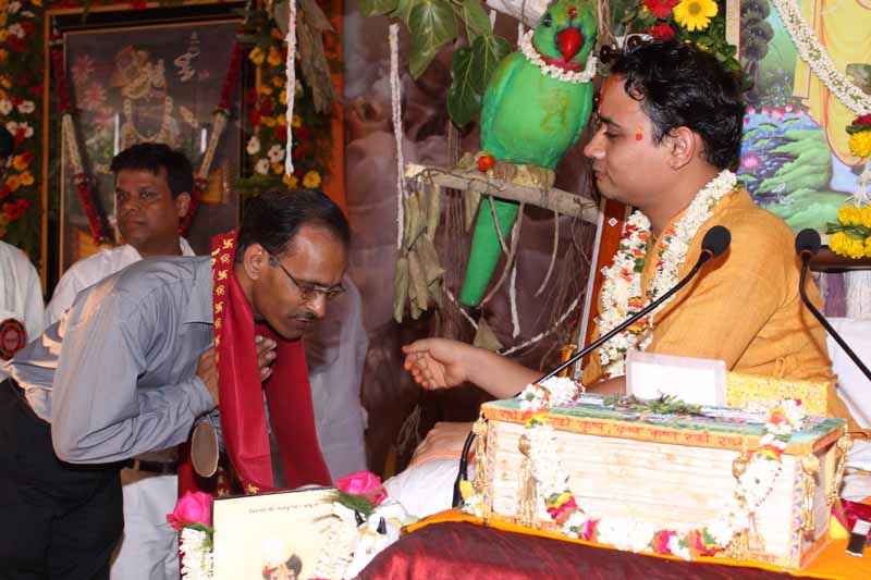 Radha Ashtami1 - 2010