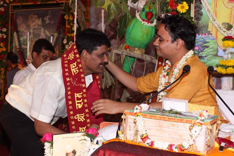 Radha Ashtami1 - 2010