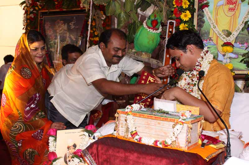 Radha Ashtami1 - 2010