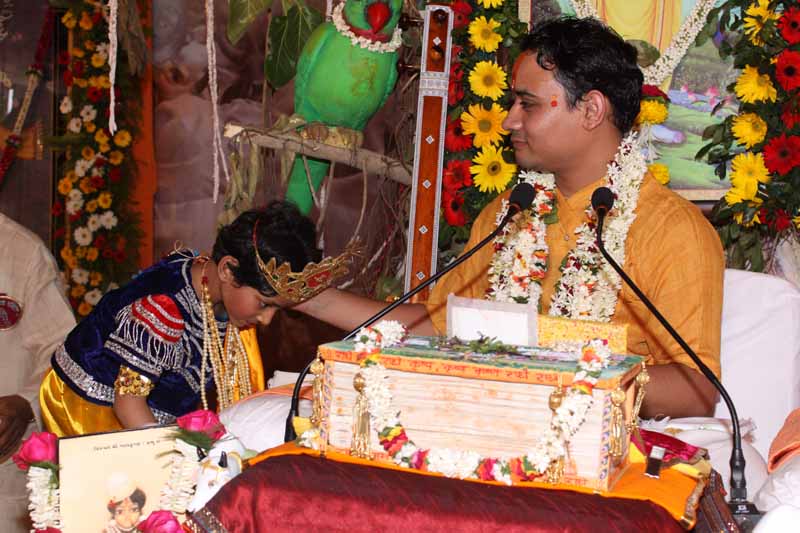 Radha Ashtami1 - 2010