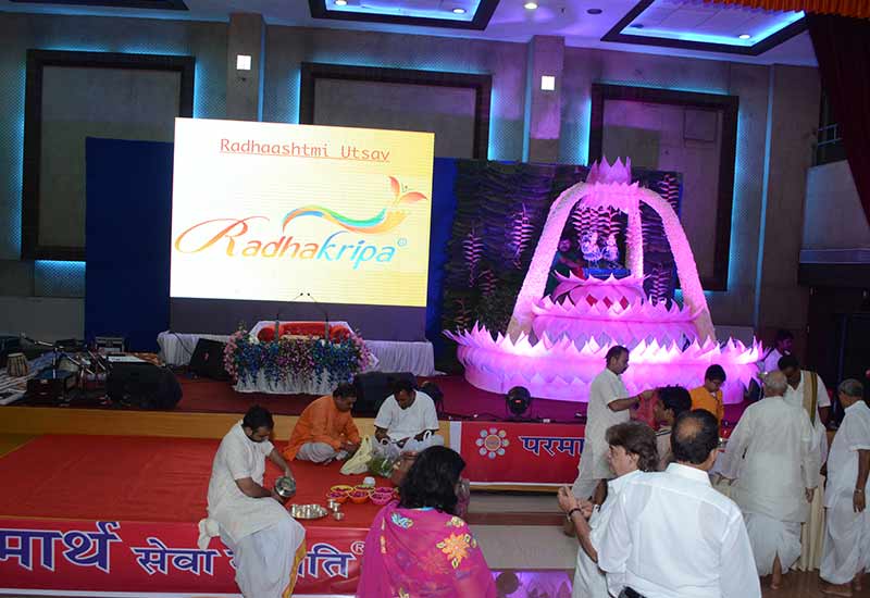 Radha Ashtami1 - 2016