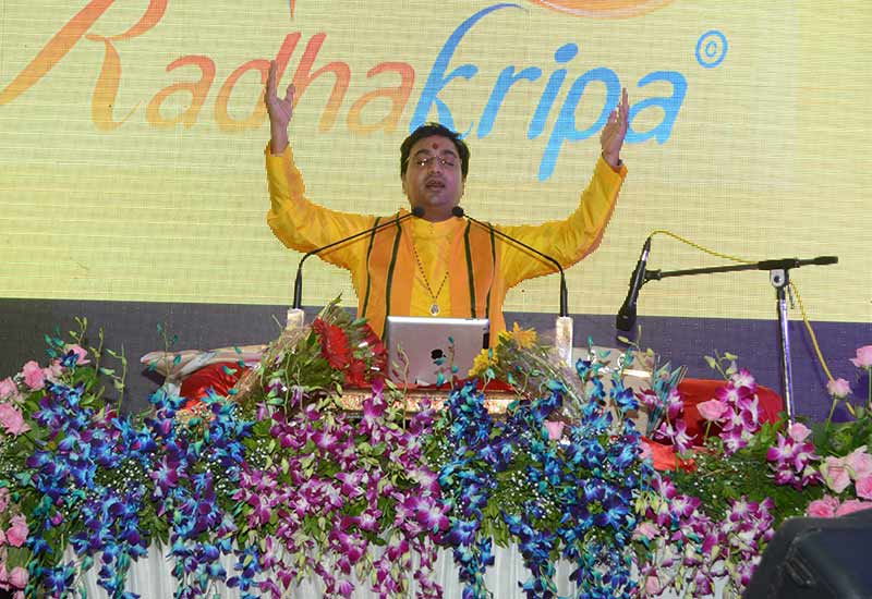 Radha Ashtami1 - 2016