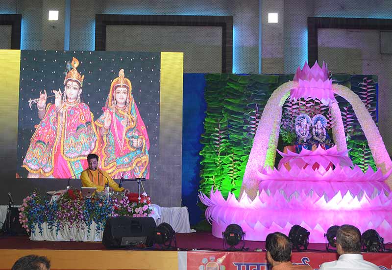 Radha Ashtami1 - 2016