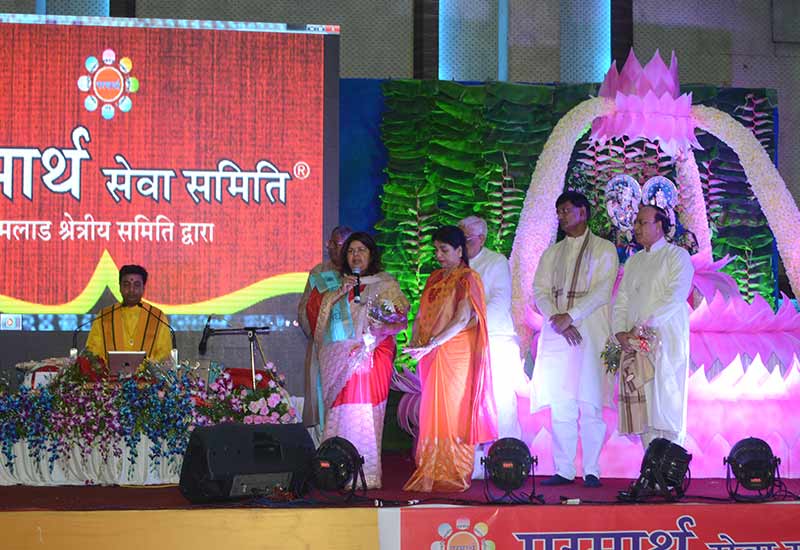 Radha Ashtami1 - 2016